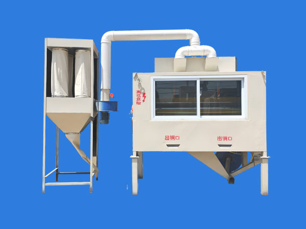 靜電分離設(shè)備的工藝特點及產(chǎn)品優(yōu)勢