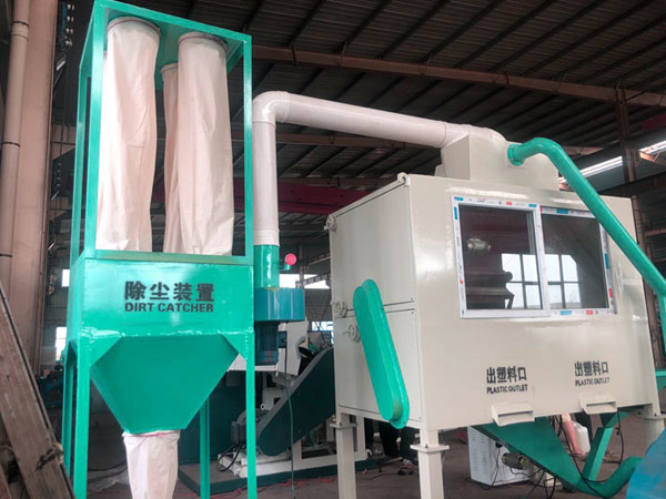 靜電分離設(shè)備技術(shù)特點(diǎn)及工作原理