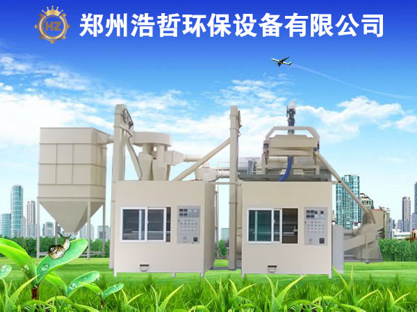 電路板回收設(shè)備是廢電路板回收領(lǐng)域的主要發(fā)展方向