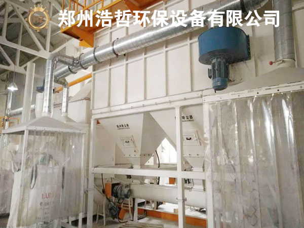 廢舊鋰電池處理設(shè)備客戶來(lái)廠考察試機(jī)成功