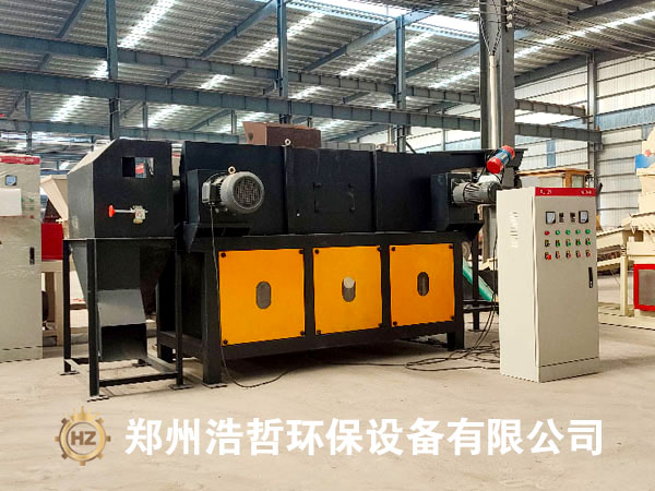 渦電流分選機(jī)的構(gòu)成與特點(diǎn)