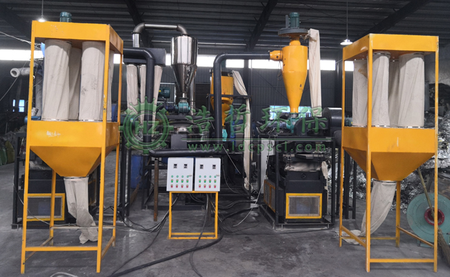 鋁塑分離設(shè)備的工作原理及特點(diǎn) 鋁塑分離設(shè)備的工作原理及特點(diǎn)