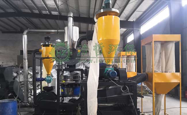 鋁塑復(fù)合材料上面的鋁塑如何分離？