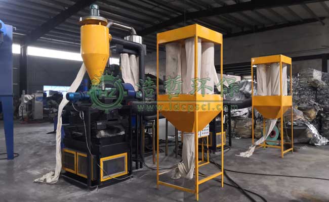 鋁塑復(fù)合材料上面的鋁塑如何分離？