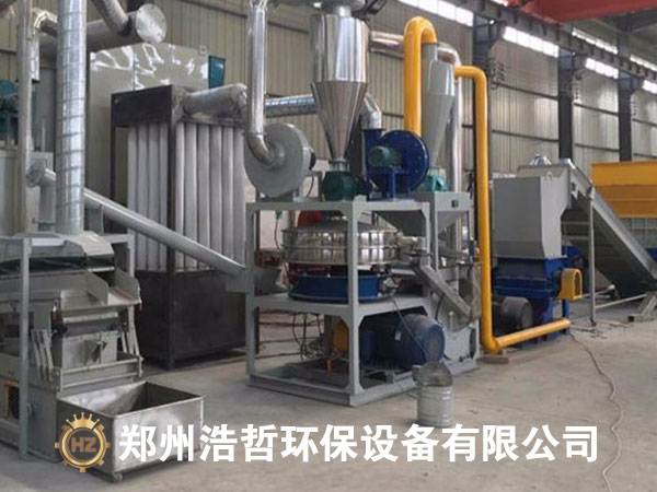 鋁塑分離設(shè)備針對鋁塑板材料采用兩種方式