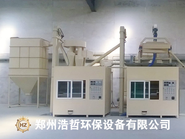 電路板回收處理設備處理廢電路板提銅的工藝