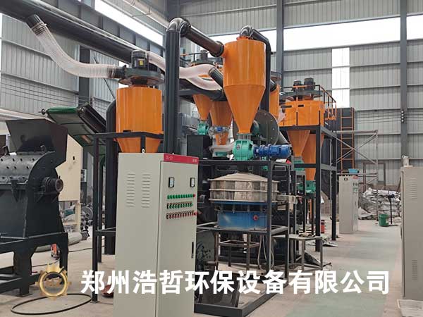 鋰電池正負極片處理設(shè)備