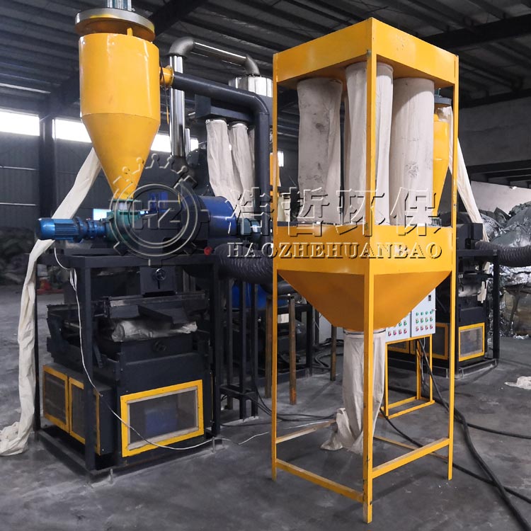 鋁塑膜分離設(shè)備