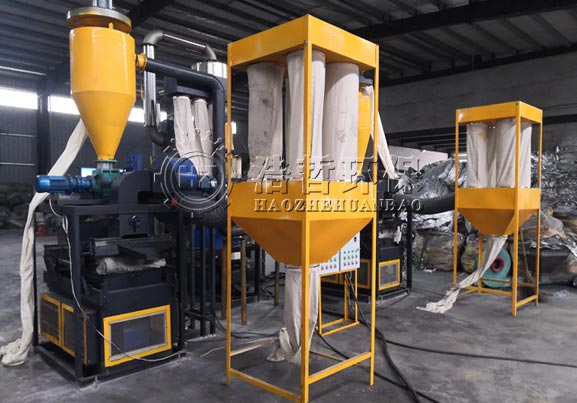 鋁塑分離機(jī)的分離方法和工藝流程