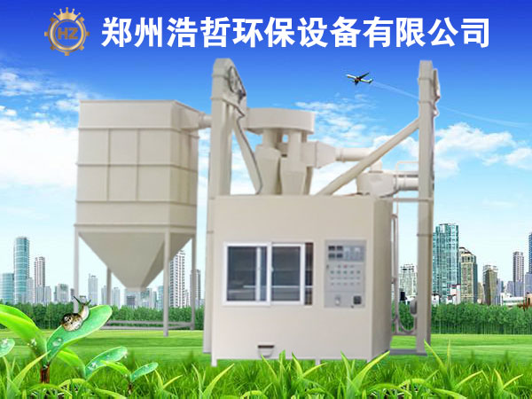 投資電路板回收處理設(shè)備做回收電路板前景可期