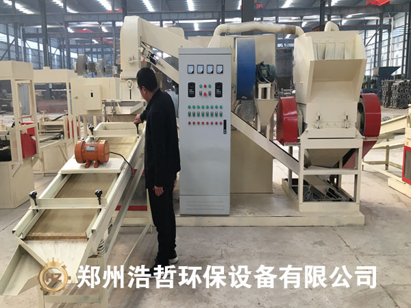 安陽客戶來廠考察銅米機項目