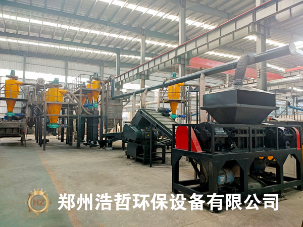 環(huán)保型鋰電池回收處理設(shè)備技術(shù)